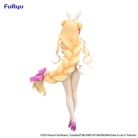 Date A LiveⅤ　BiCute Bunnies Figure -Mukuro Hoshimiya- 11