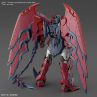 RG 1/144 #38 OZ-13MS GUNDAM EPYON 9