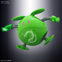 HAROPLA SD SANGOKUSOKETSUDEN HARO