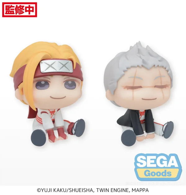 SEGA QyuruMe "Hell's Paradise: Jigokuraku" Mini Figure "Shion & Tenza" (EX) - Hell's Paradise: Jigokuraku