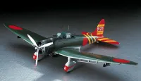 Hasegawa [JT55] 1:48 TYPE 99 CARRIER DIVE BOMBER (VAL) MODEL 11 - Scale Kits - photo 4