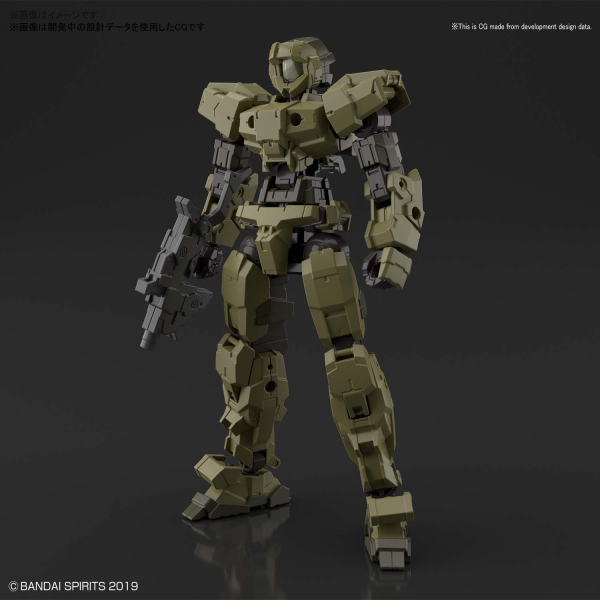 30MM 1/144 eEXM-17 ALTO [GREEN]