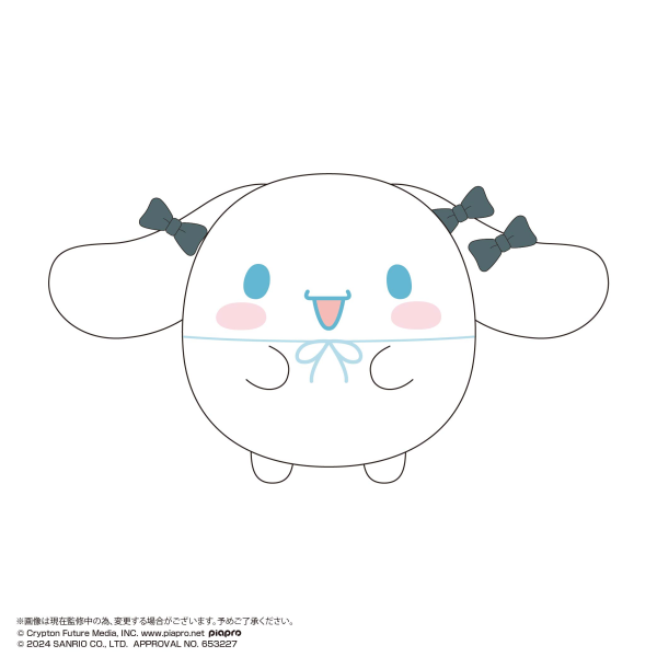 Hatsune miku×Cinnamoroll FUWA KORORIN BIG 2 (ITEM B)
