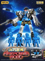 52TOYS BEASTBOX 1/4 SQUAD FIREPOWER ROBO - BEASTBOX - photo 14