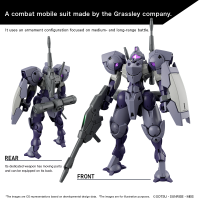 HG 1/144 HEINDREE STURM 2