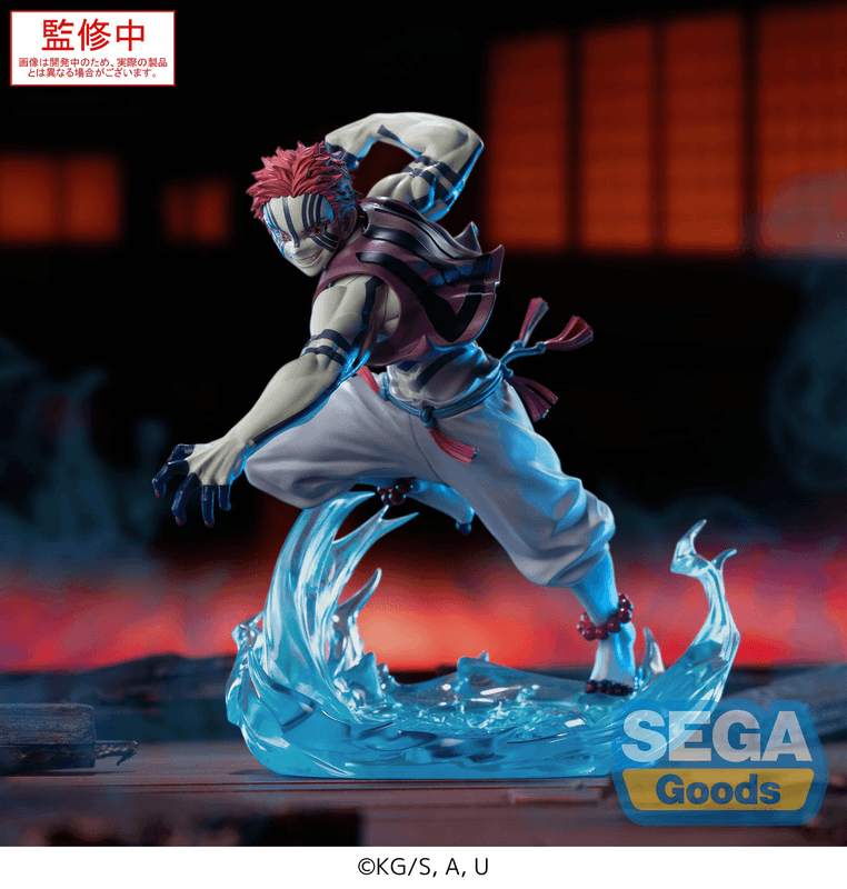 XrossLink Anime "Demon Slayer: Kimetsu no Yaiba" Figure "Akaza"