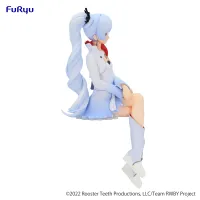 FuRyu RWBY Ice Queendom　Noodle Stopper Figure -Weiss Schnee- - RWBY: Ice Queendom - photo 9