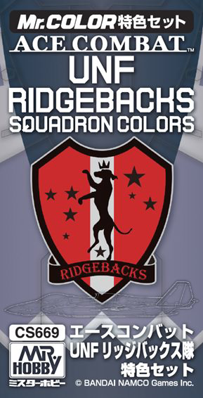 Mr Color - ACE COMBAT UNF RIDGEBACKS SQUADRON COLORS