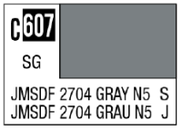 C607 JMSDF 2704 Gray N5 [Japan Maritime Self-Defense Force ships] 1