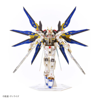 si-gu-mi PRO ZGMF-X20A Strike Freedom Gundam 6