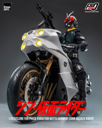 FigZero 1/6 Cyclone for Phase Variation Batta Augment (SHIN MASKED RIDER) 11