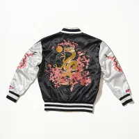 GOOD SMILE COMPANY Neru's Souvenir Jacket(re-run) - Blue Archive - photo 4