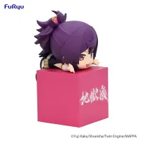 FuRyu Hell's Paradise Hikkake Figure -Yuzuriha- - Hell's Paradise: Jigokuraku - photo 8