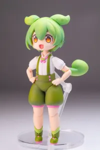 PLUM PMOA Plafia Zundamon(re-run) - Tohoku Zunko - photo 2