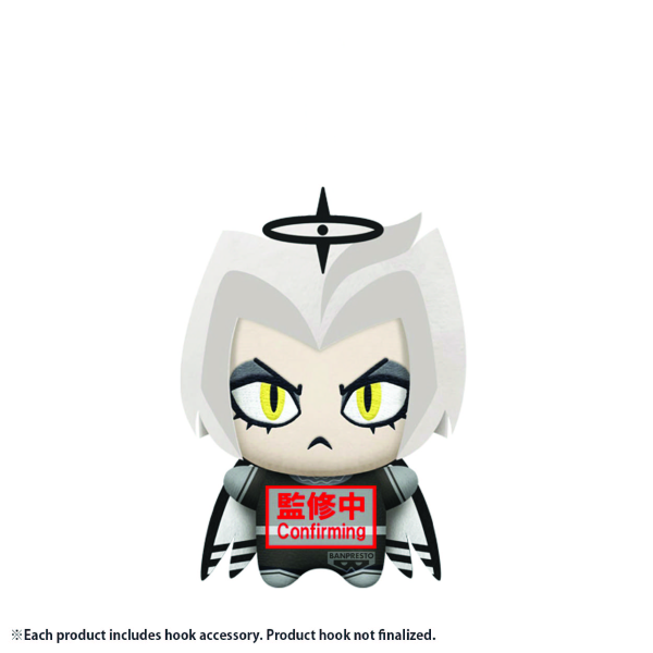 vol.5 Lute (B) Hazbin Hotel, Banpresto Chibigurumi Plush