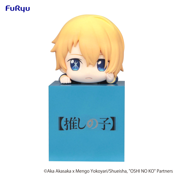 OSHI NO KO Hikkake Figure -Aqua-