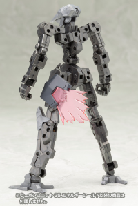 KOTOBUKIYA WEAPON UNIT 35 ENERGY SHIELD MODELING SUPPORT GOODS 6