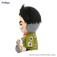 FuRyu Demon Slayer: Kimetsu no Yaiba　Big Plush Toy-Himejima Gyomei- - Demon Slayer: Kimetsu no Yaiba - photo 3