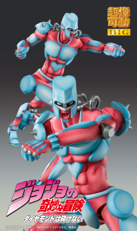 Chozokado BIG「CRAZY DIAMOND」 8
