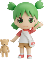 Nendoroid Yotsuba Koiwai 2