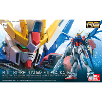 RG 1/144 #23 Build Strike Gundam Full Package 1