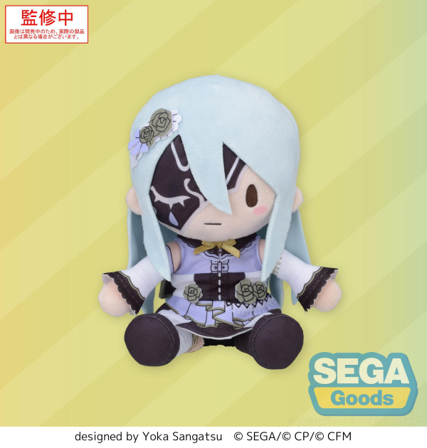 Fuwapetit "HATSUNE MIKU: COLORFUL STAGE!" Plush "Kanade Yoisaki -Imprisoned Marionette-" (M)