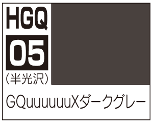 GQuuuuuuX DARK GRAY