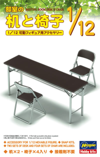[FA02] 1:12 MEETING ROOM DESK & CHAIR 1