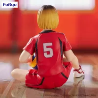 FuRyu HAIKYU!!　Noodle Stopper Figure -Kenma Kozume- - Haikyu!! - photo 2