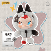 NINNIC Different Us Series Plush Keychain 19