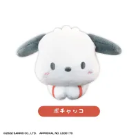 MAX LIMITED SANRIO CHARACTERS HUG CHARACTER COLLECTION 2 - Sanrio - photo 9