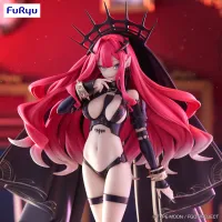 FuRyu Fate/Grand Order Trio-Try-iT Figure -Archer Baobhan Sith- - Fate/Grand Order - photo 3