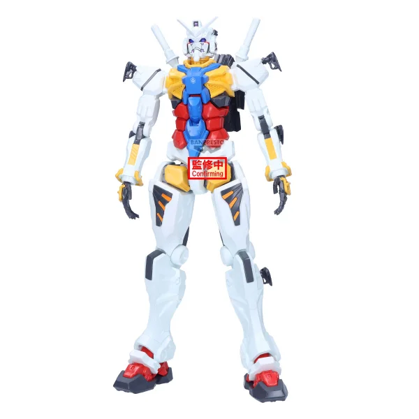 BANDAI MOBILE SUIT GUNDAM GQuuuuuuX GENKAI TOPPA WHITE GUNDAM - Mobile Suit Gundam GQuuuuuuX