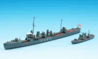 Hasegawa [437] 1:700 IJN DESTROYER WAKATAKE - Scale Kits - photo 2