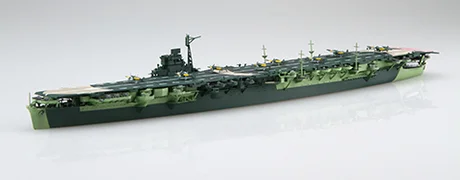 Fujimi [KG-43] 1/700 IJN Aircraft Carrier Unryu Full Hull - Scale Kits