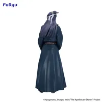 FuRyu The Apothecary Diaries Trio-Try-iT Figure -Jinshi- - The Apothecary Diaries - photo 10
