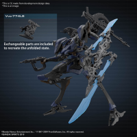 30MM ARMORED CORE Ⅵ FIRES OF RUBICON SCHNEIDER NACHTREIHER/40E STEEL HAZE 6