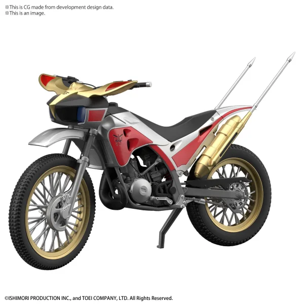 BANDAI HOBBY Figure-rise Standard TRYCHASER 2000 - Kamen Rider: Masked Rider