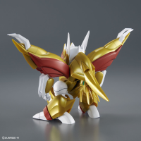 HG RYUSEIMARU 3