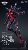 CCS EVANGELION Unit-02 Type II 6