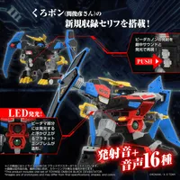 TAKARA TOMY TOYR!SE DMB-04 Black Devaster - B-Daman - photo 3