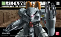 BANDAI HOBBY 1/144 HGUC MSM-07E Z'GOCK E - Mobile Suit Gundam - photo 1