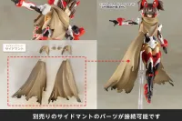 KOTOBUKIYA DRESS UP PARTS CRASH CLOAK - M.S.G - photo 6