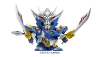 BANDAI HOBBY BB337 Sangokuden Side Story - Ryuho Gundam - SD Gundam Sangokuden Brave Battle Warriors - photo 2