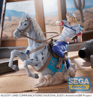 XrossLinkMAX Anime "STEEL BALL RUN JoJo's Bizarre Adventure" Figure -Johnny Joestar- 2