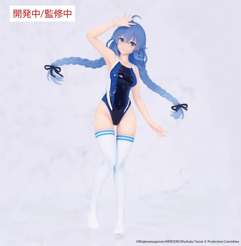 SYSTEM SERVICE Mushoku Tensei: Jobless Reincarnation Season 2 VIVIT FIGURE ROXY MIGURDIA COMPETITION SWIMWEAR VER. - Mushoku Tensei: Jobless Reincarnation