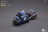 Ultramarines Outriders 1