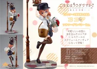 SOL International 1/6 scale pre-painted and completed figure “Is the Order a Rabbit? BLOOM”  Cocoa Flower Delivery Ver. - Is the Order a Rabbit? - photo 11
