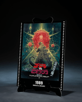 GODZILLA [1989] GODZILLA vs. BIOLLANTE -Movie Graphic Plus- GODZILLA, TAMASHII NATIONS S.H.MonsterArts 5