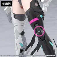 KOTOBUKIYA MEGAMI DEVICE M.S.G YGGDRASIS GARM RIPPER AVALANCHE EYE DECAL SET - Megami Device - photo 2